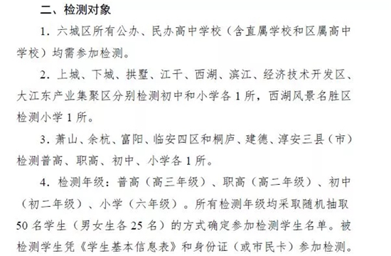 有关足球官宣,官宣足球