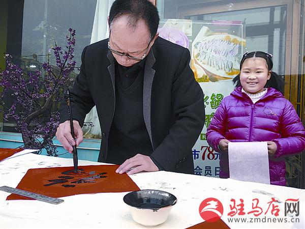 85后书法家的笔墨人生,农民书法家的厉害之处