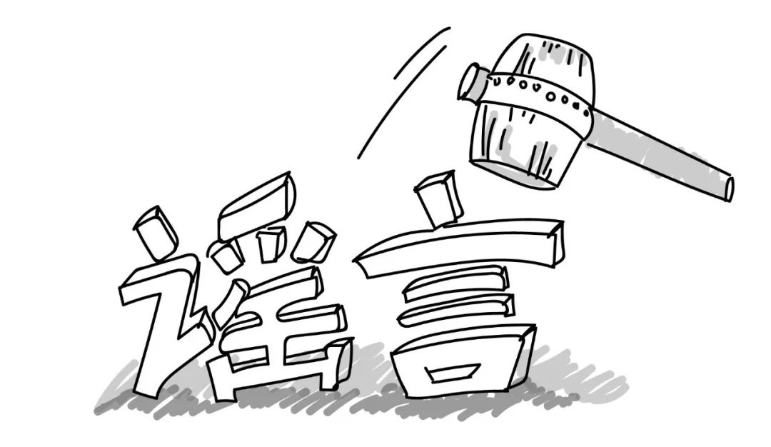 辟谣|这是一份把父母从朋友圈谣言中解救出来dè指南