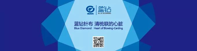 2019年深圳原创时装周专场,深圳原创时装周2024走秀