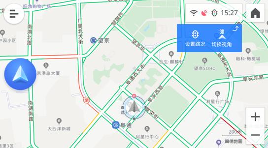 长安cs75plus车机高德地图升级,高德地图车机版4.9怎么样