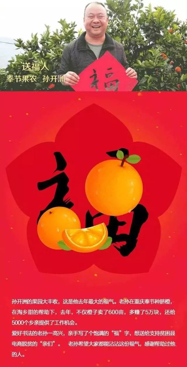 仅剩一张敬业福为啥沾不到,没有敬业福的朋友能沾出敬业福吗