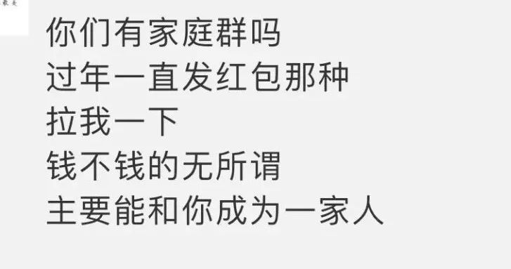 怎么抢春节七亿红包雨,春节7亿红包雨在哪里找