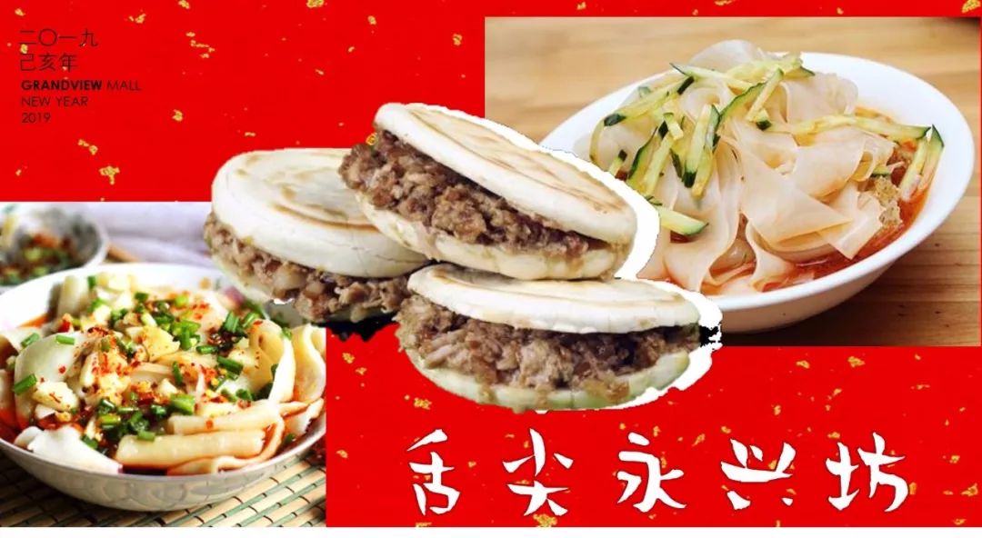 广州文化广场打卡,广州文化打卡点