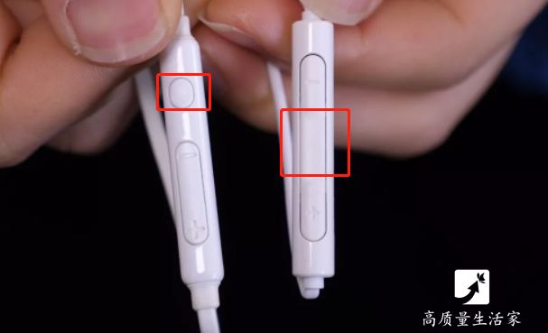 耳机的隐藏功能大全,有线耳机一个键的隐藏功能