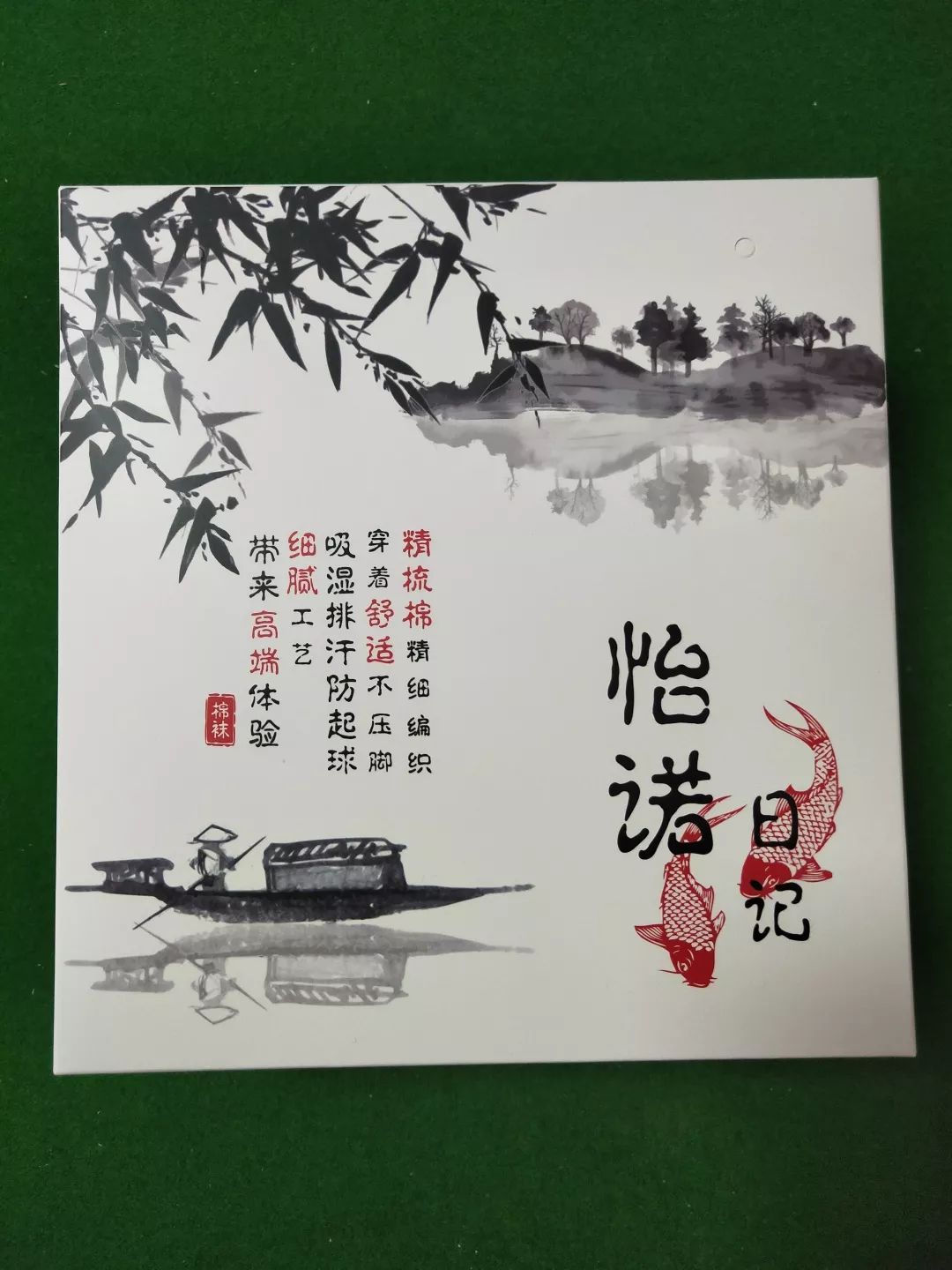 「袜艺」新年战衣少不了的配饰，这些诸暨产的“中国风”考虑下