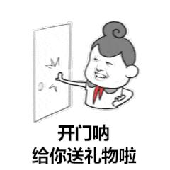 过年走亲戚拜年应该送什么好,给富亲戚拜年送什么好