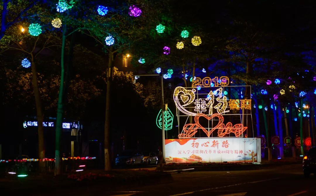 番禺夜景好玩的地方,广州增城网红打卡地夜景