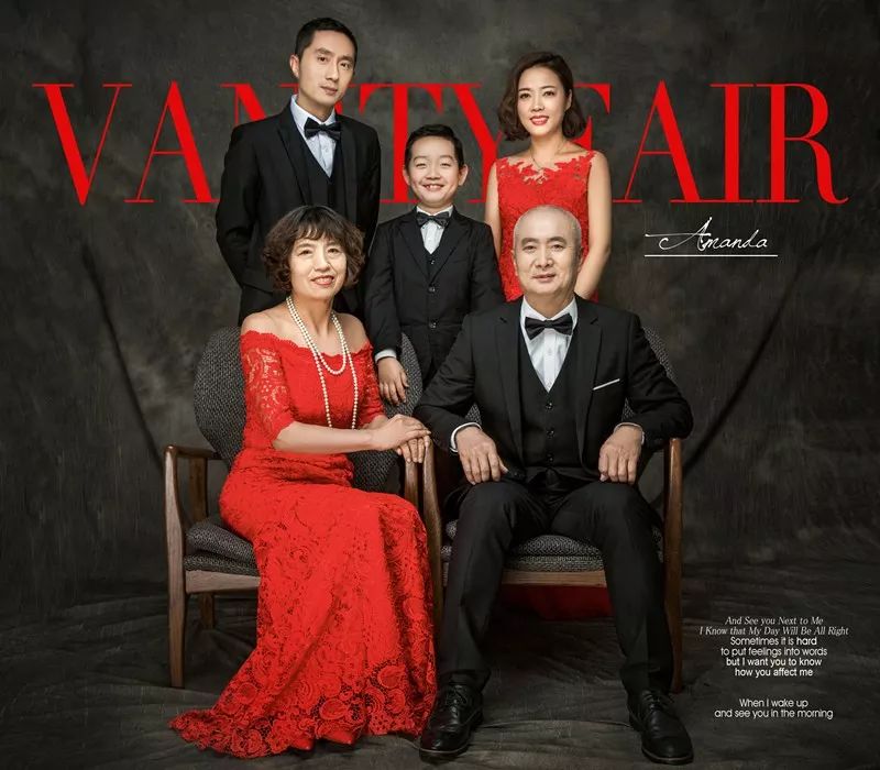 经开区最美家庭,我市最美家庭评选结果揭晓