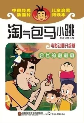 7社联荐：我们社最具影响力的书（春节特辑）