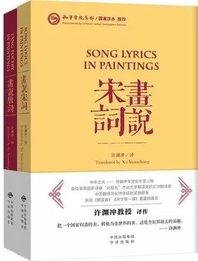 7社联荐：我们社最具影响力的书（春节特辑）