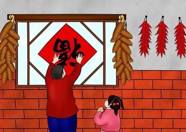 春节习俗贴窗花的传说,春节的习俗有很多你知道哪些习俗