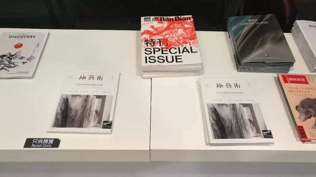 《库艺术》微店|图书刊物五一期间优惠活动