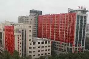 杭州各医院门急诊,杭州医院急诊时间表