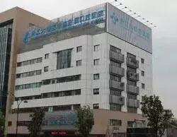 杭州各医院门急诊,杭州医院急诊时间表