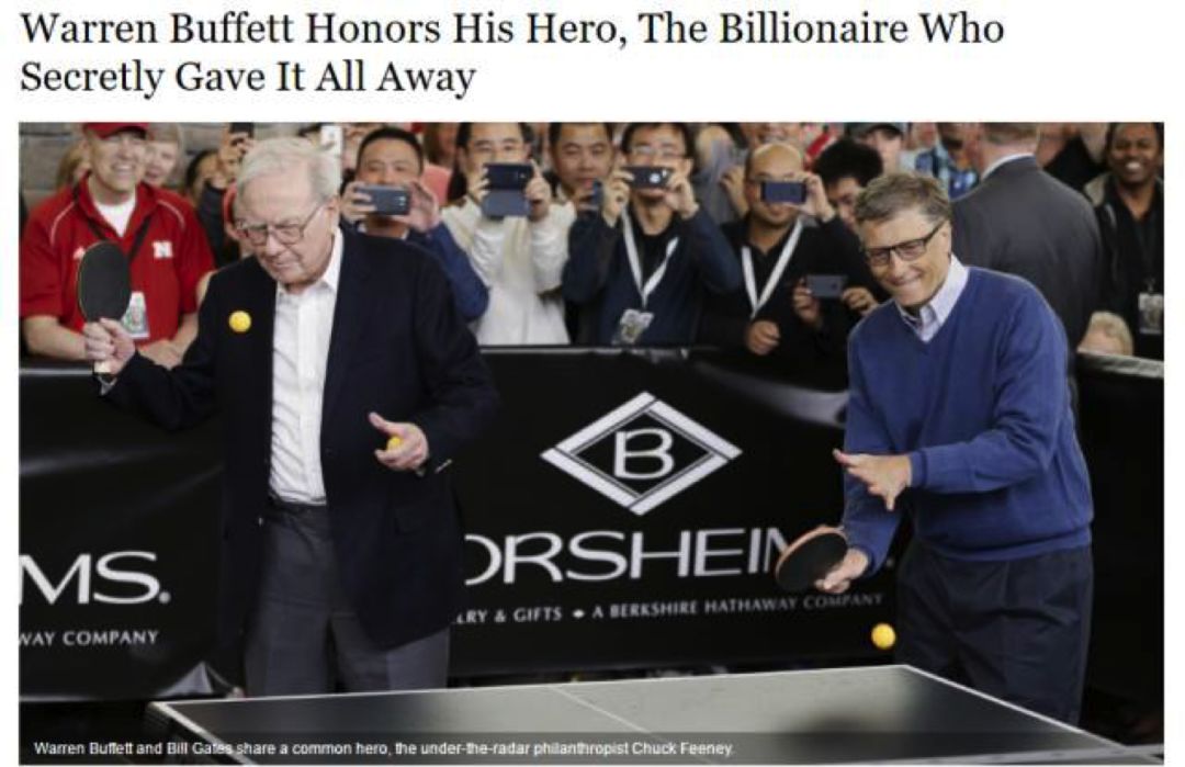 戴2000多万手表的人住的房子,戴一千万手表住一亿豪宅