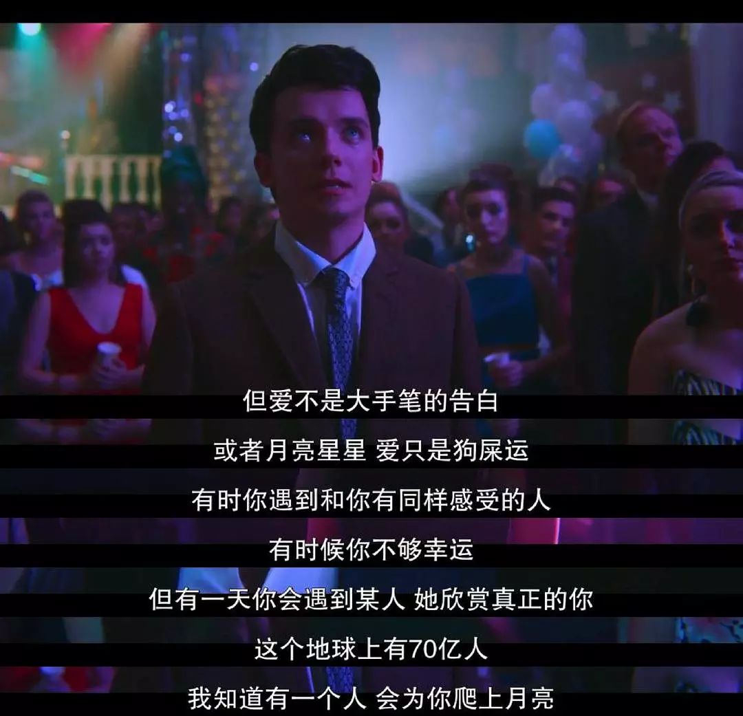 关于“性教育”的这门课，我们不能再缺了