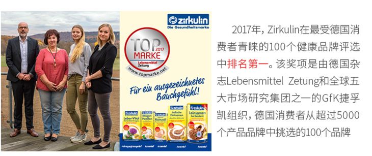 脖子后颈僵硬酸痛怎么缓解,脖子肩膀僵硬酸痛买什么膏药