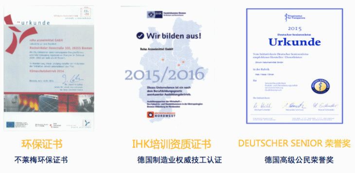 脖子后颈僵硬酸痛怎么缓解,脖子肩膀僵硬酸痛买什么膏药