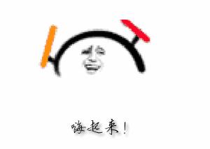 陆川特色小食,陆川特色糯米甜食