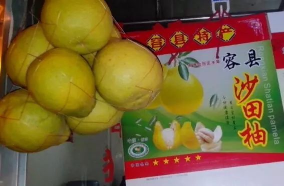 陆川特色小食,陆川特色糯米甜食