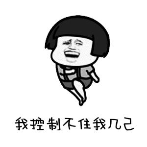 陆川特色小食,陆川特色糯米甜食