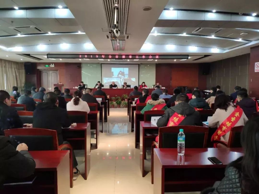 税利增幅全省第二,自主研发举报投诉小程序……新余*草烟**怎么做到的?