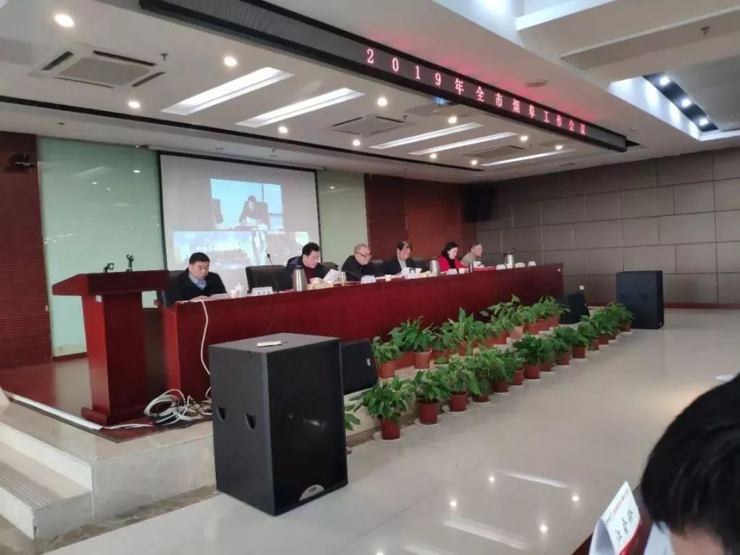 税利增幅全省第二，自主研发举报投诉小程序……新余*草烟**怎么做到的？