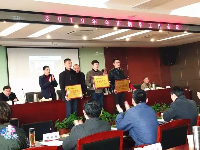 税利增幅全省第二,自主研发举报投诉小程序……新余*草烟**怎么做到的?