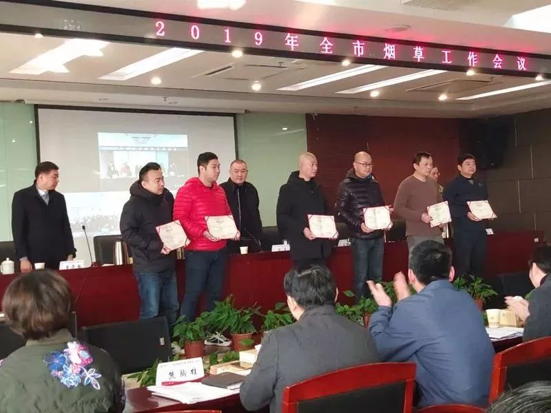 税利增幅全省第二,自主研发举报投诉小程序……新余*草烟**怎么做到的?