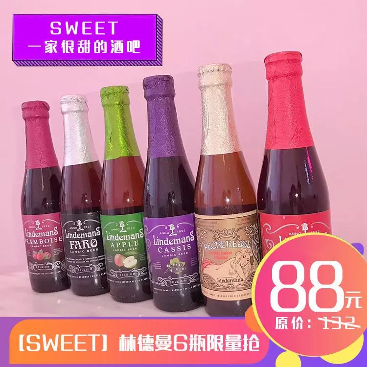 2019年春节去哪吃喝玩乐？这份攻略为你详细安排！