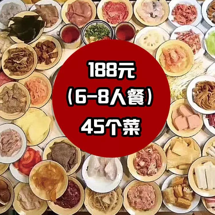 2019年春节去哪吃喝玩乐？这份攻略为你详细安排！