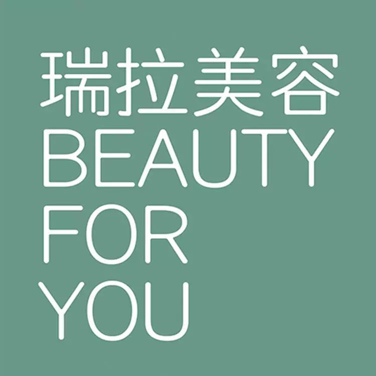 2019年春节去哪吃喝玩乐？这份攻略为你详细安排！