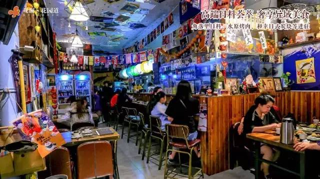 2019年春节去哪吃喝玩乐？这份攻略为你详细安排！