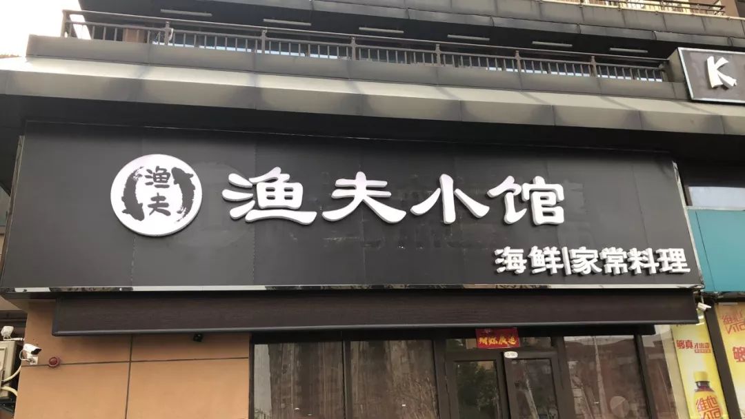 2019年春节去哪吃喝玩乐？这份攻略为你详细安排！