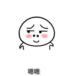 春运进驾校宣传交通安全,交警春运交通安全宣传进驾校