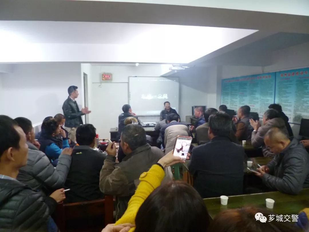 春运进驾校宣传交通安全,交警春运交通安全宣传进驾校