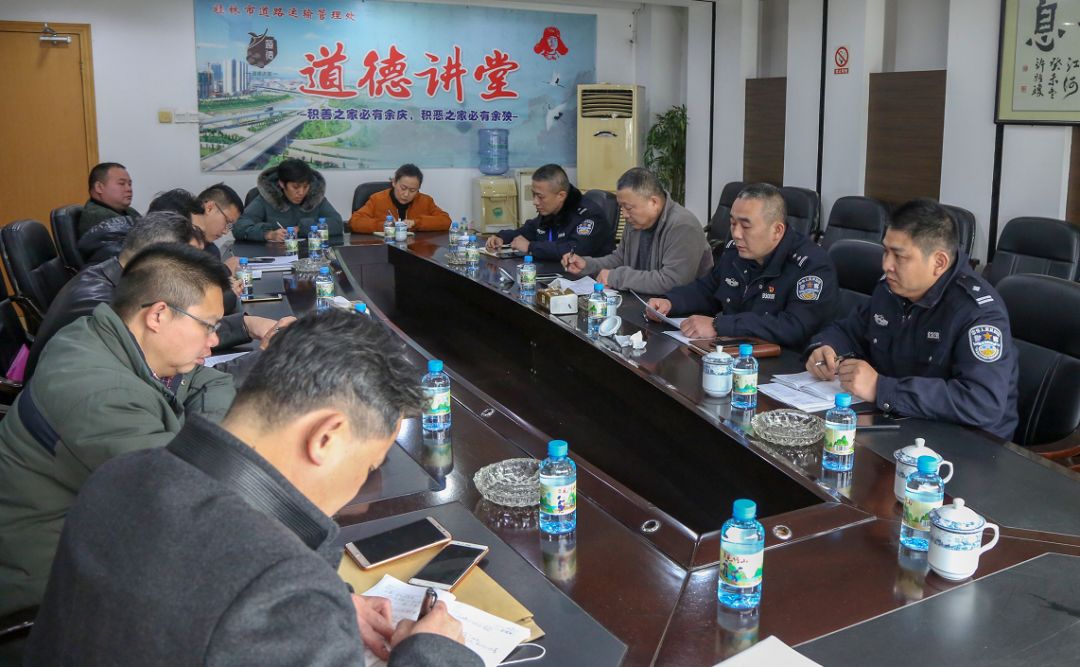 约谈|桂林鑫宇客货运公司被公安交警、交通运输请来“喝茶