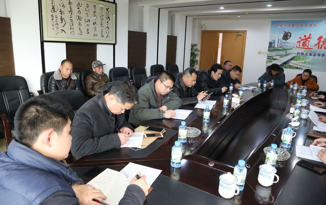 约谈|桂林鑫宇客货运公司被公安交警、交通运输请来“喝茶