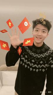 春节营销推广策略完整攻略,春节营销十大畅销品类营销技巧