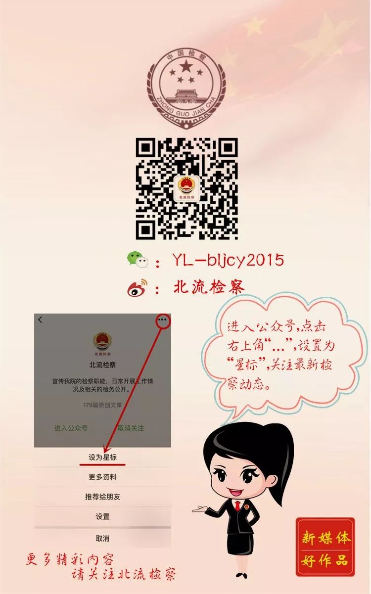 警方通报女子患艾滋仍卖淫,警方最新通报女子患艾滋仍卖淫