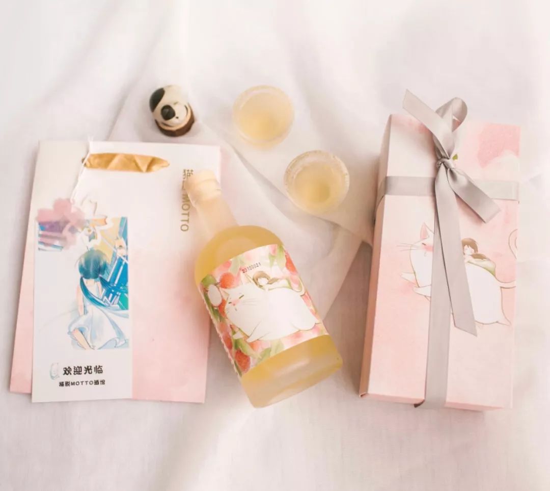 过年聚会来点好喝的!这些高颜值的超赞饮料,我先干为敬~