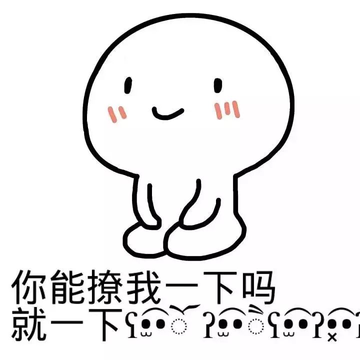 过年聚会来点好喝的!这些高颜值的超赞饮料,我先干为敬~