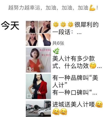 中国银行卡余额为零是什么意思,南京银行卡余额不足