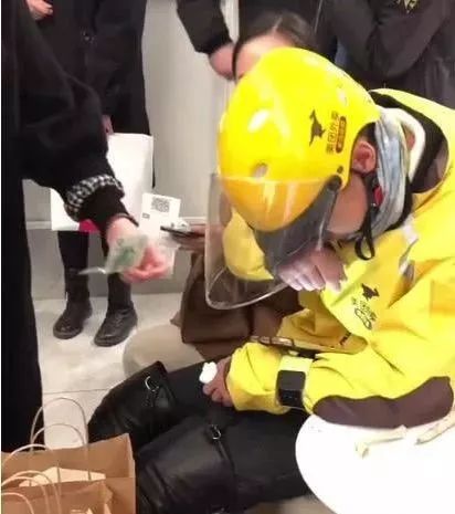 中国银行卡余额为零是什么意思,南京银行卡余额不足