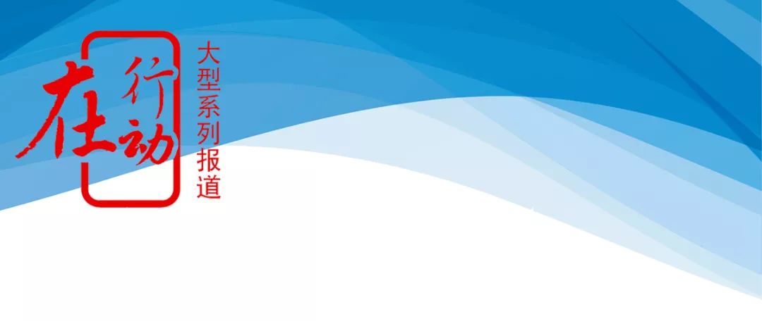 【关注】中德数字生态城入驻北碚智慧产业如虎添翼