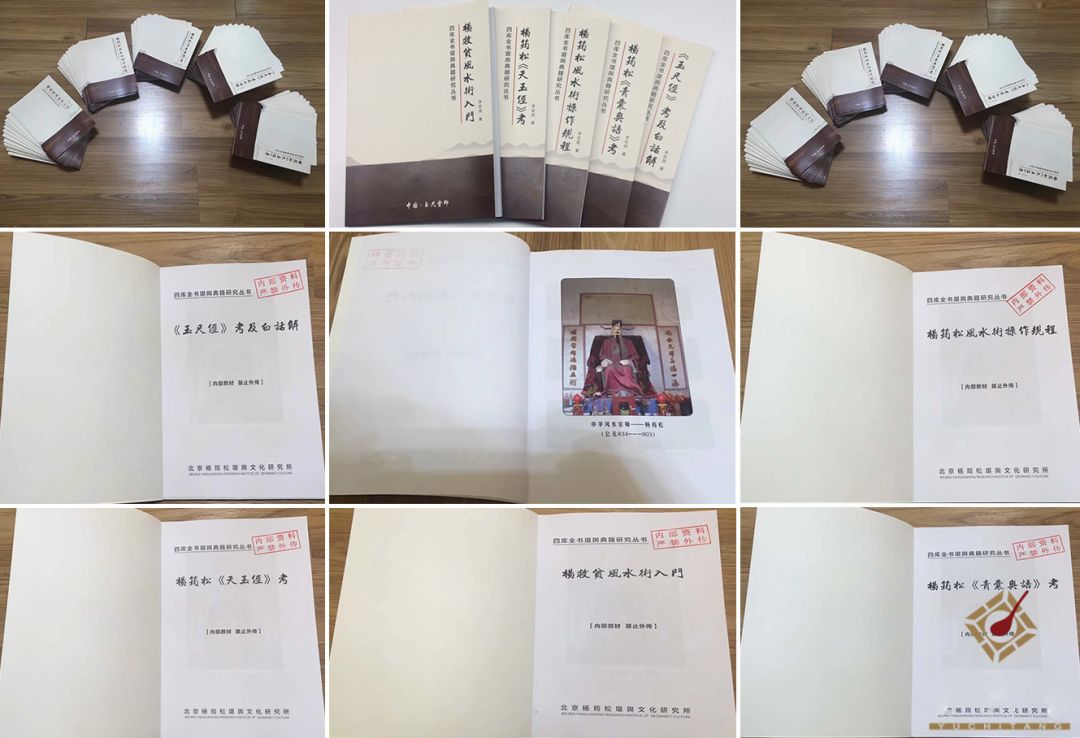 做园林需要学什么,做园林去哪里学习