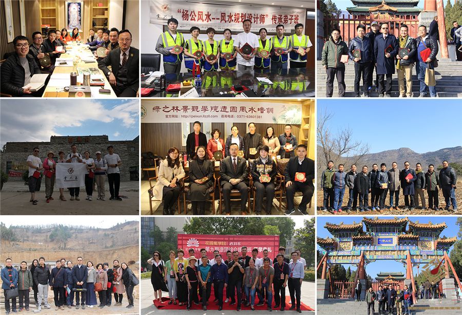 做园林需要学什么,做园林去哪里学习