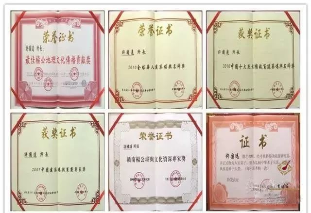 做园林需要学什么,做园林去哪里学习