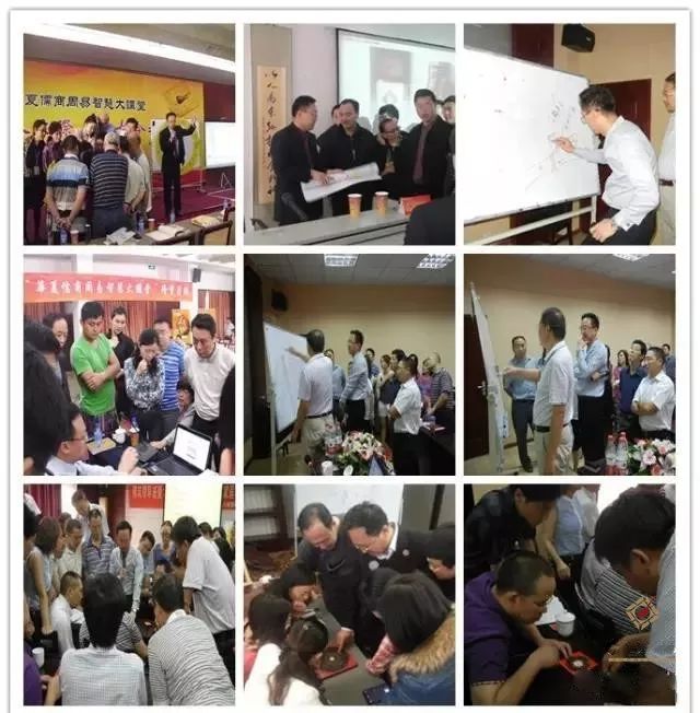 做园林需要学什么,做园林去哪里学习